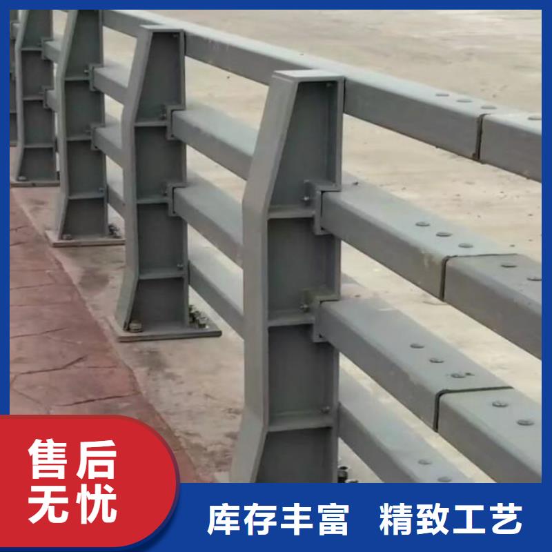 桥梁护栏交通防撞围栏订制批发