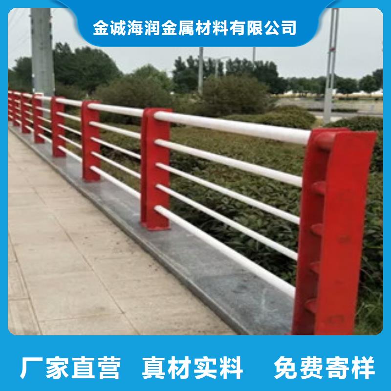 桥梁护栏【桥梁防撞护栏】严选材质