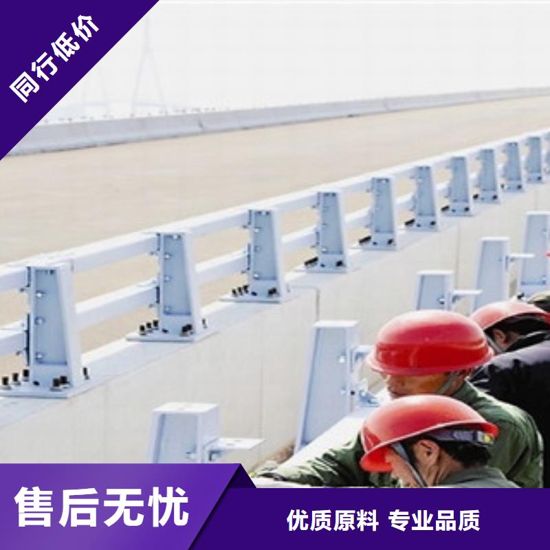 不锈钢立柱视频-不锈钢立柱-金诚海润金属材料(广东省分公司)服务区域深圳|梅州|云浮|广州|汕尾