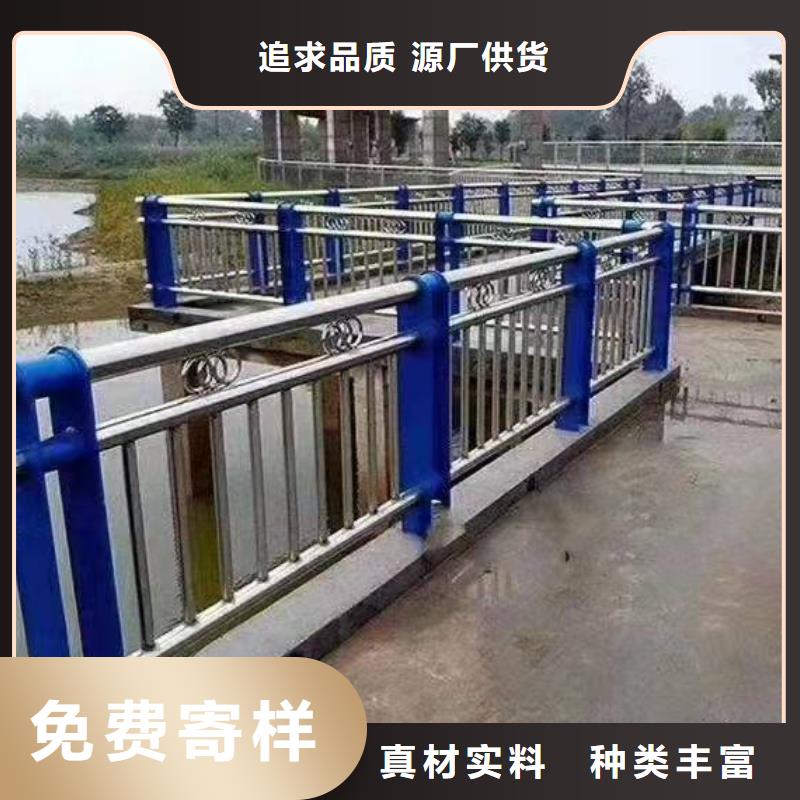 【桥梁护栏】-【桥梁护栏】优势