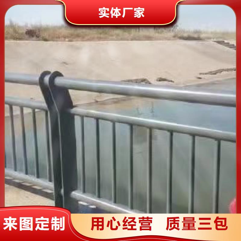 【桥梁护栏】-【桥梁护栏】优势