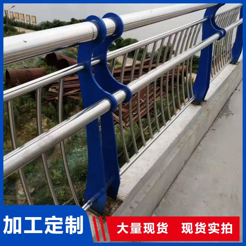 桥梁护栏交通护栏快速生产
