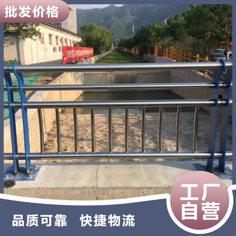 桥梁护栏交通护栏快速生产