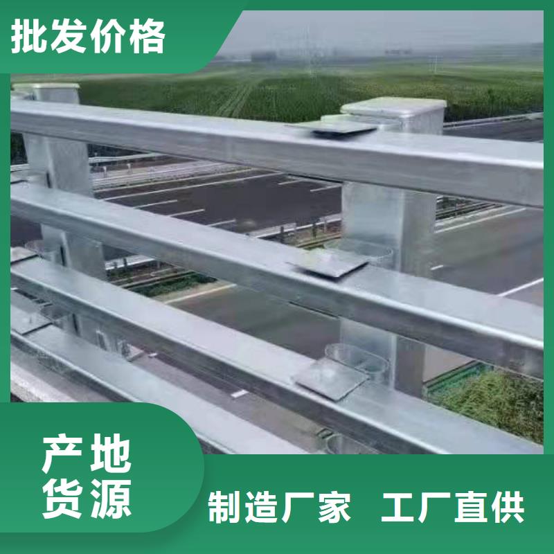 不锈钢立柱视频-不锈钢立柱(金诚海润)覆盖地域河北省保定市安新|满城|沧州|承德|廊坊|邯郸|张家口|唐山|邢台