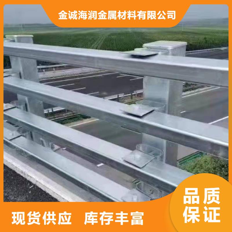 防撞护栏镀锌喷塑防撞栏好厂家有担当