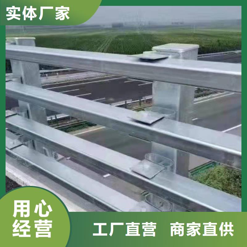 不锈钢立柱视频-内蒙古呼和浩特市金诚海润不锈钢立柱可服务区域锡林郭勒|阿拉善|通辽|呼伦贝尔|赤峰|鄂尔多斯|包头等