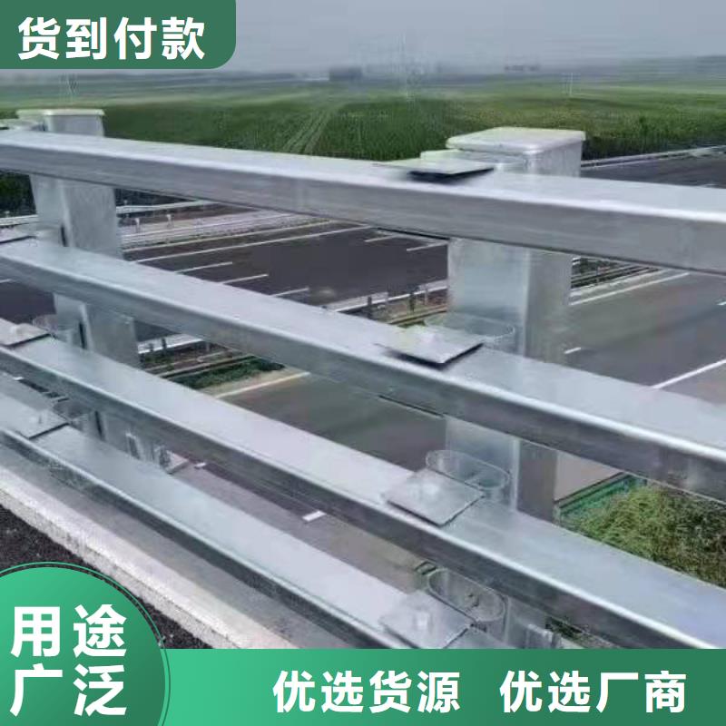 不锈钢立柱视频-不锈钢立柱-金诚海润金属材料(宁波市分公司)服务区域鄞州|象山|嘉兴|衢州|舟山|杭州|湖州