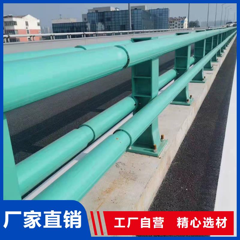 防撞护栏_【高速开口栏网】匠心工艺