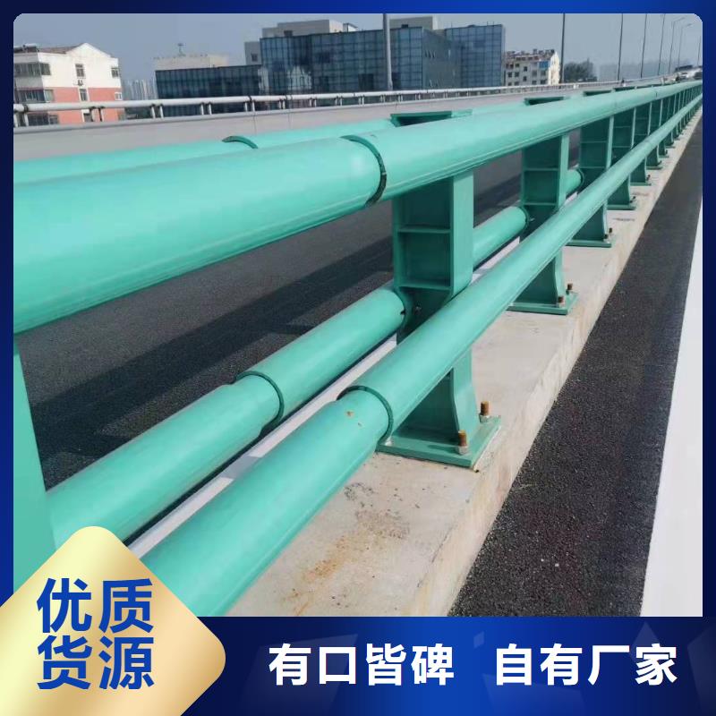 防撞护栏细节展示