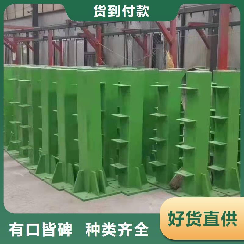 防撞护栏高速公路防撞护栏一站式供应