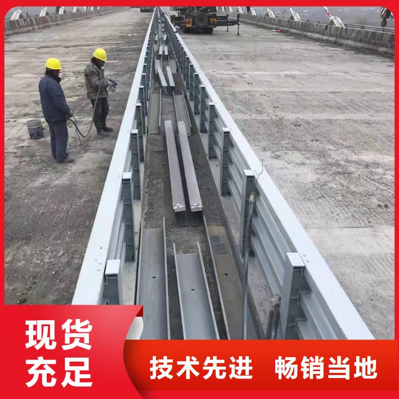 不锈钢立柱视频-内蒙古呼和浩特市金诚海润不锈钢立柱可服务区域锡林郭勒|阿拉善|通辽|呼伦贝尔|赤峰|鄂尔多斯|包头等