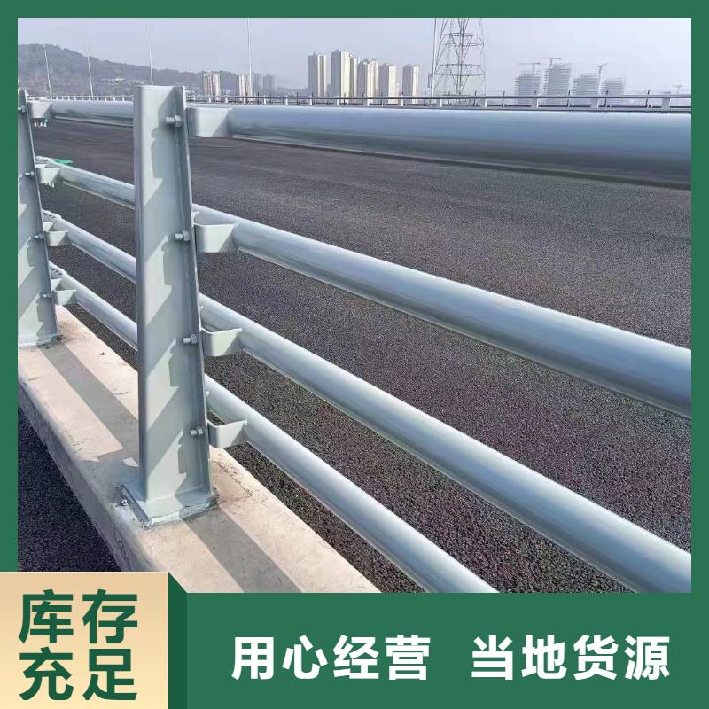 防撞护栏细节展示