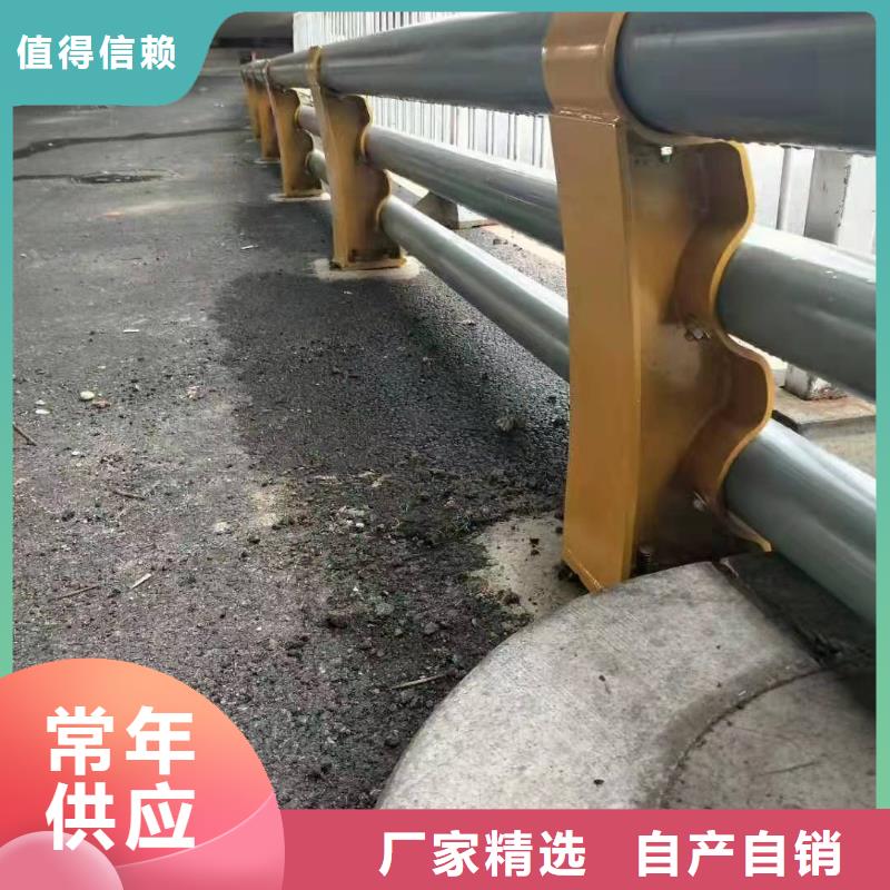 防撞护栏,道路防撞护栏大品牌值得信赖