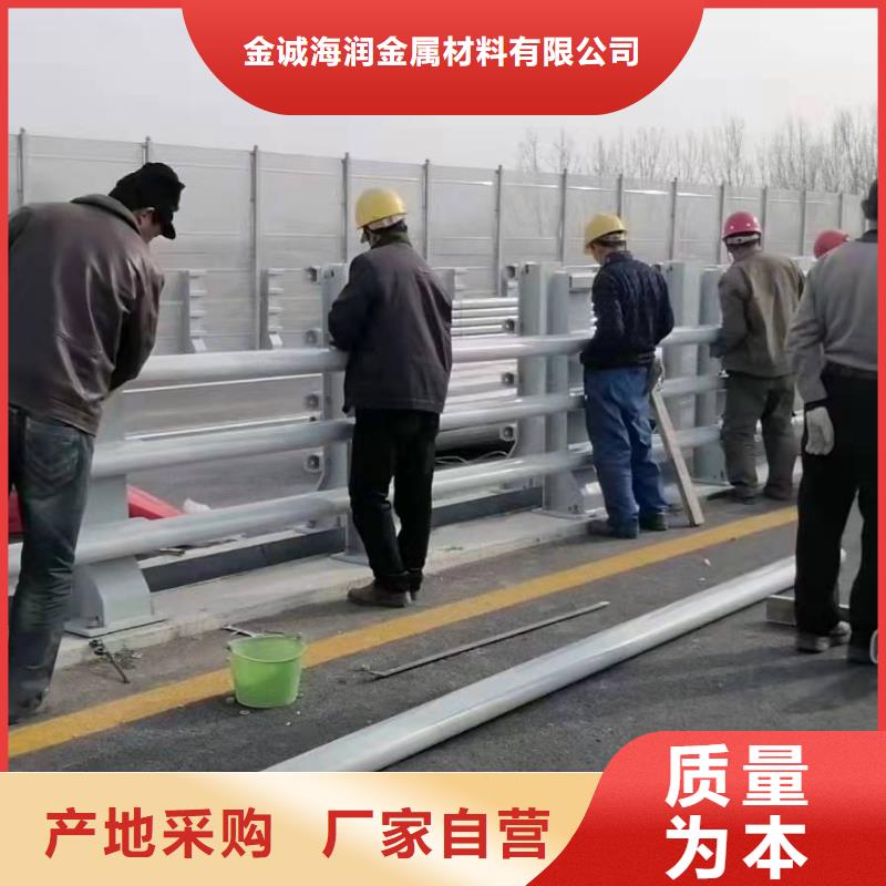 防撞护栏-桥梁防撞护栏细节之处更加用心