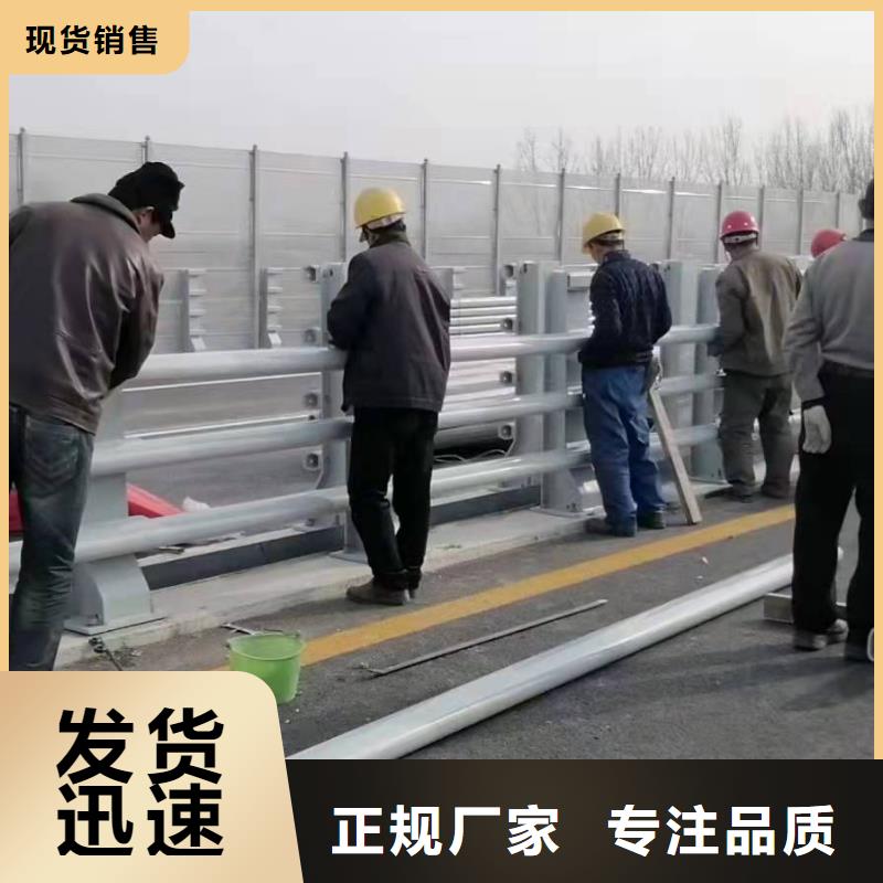 不锈钢立柱视频-不锈钢立柱-金诚海润金属材料(宁波市分公司)服务区域鄞州|象山|嘉兴|衢州|舟山|杭州|湖州