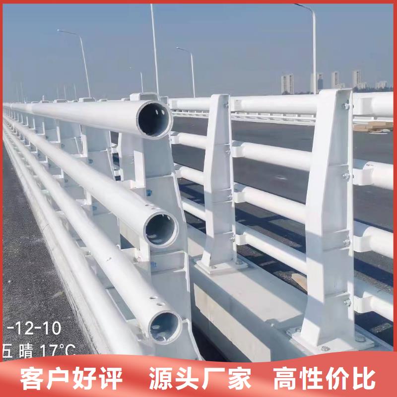 防撞护栏,道路防撞护栏大品牌值得信赖