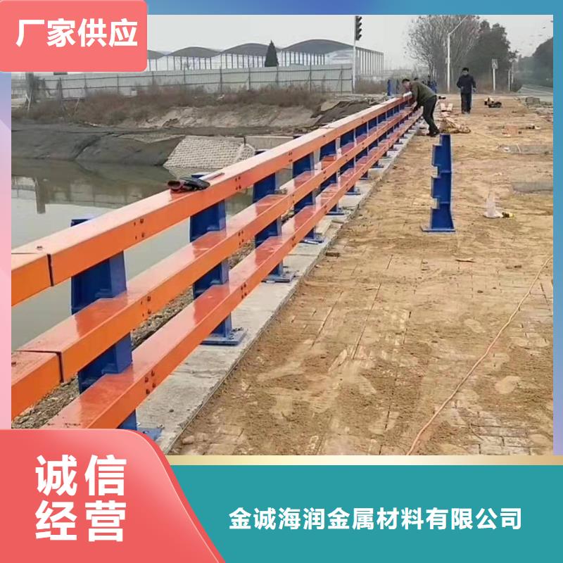 不锈钢立柱视频-不锈钢立柱(金诚海润)覆盖地域河北省保定市安新|满城|沧州|承德|廊坊|邯郸|张家口|唐山|邢台