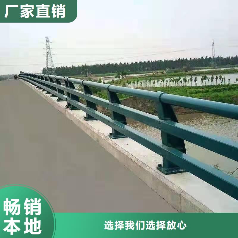 防撞护栏镀锌喷塑防撞栏好厂家有担当