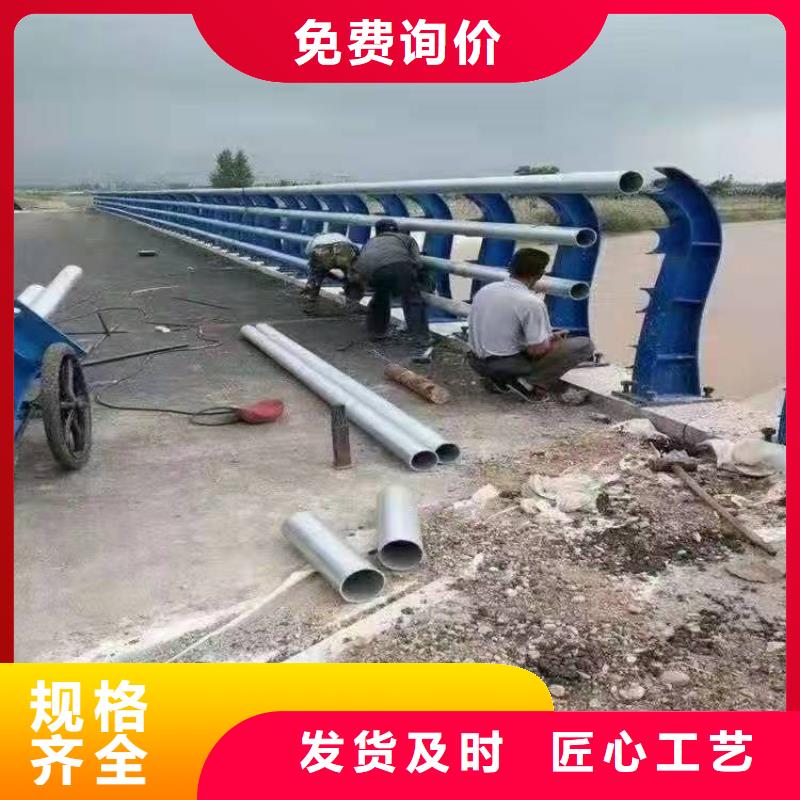 防撞护栏_【高速开口栏网】匠心工艺