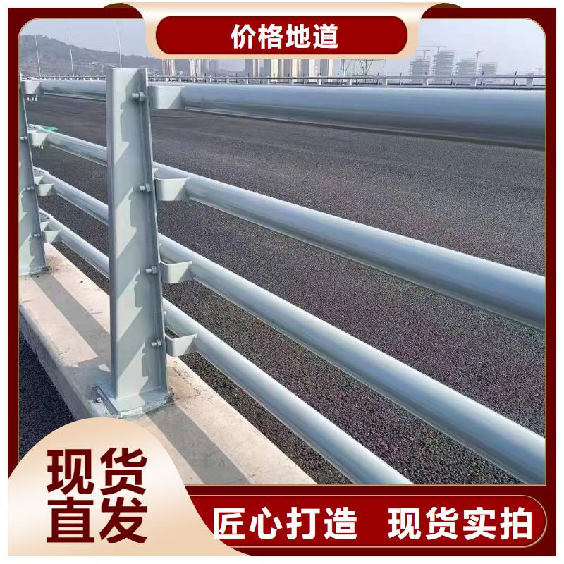 不锈钢立柱视频-不锈钢立柱(金诚海润)覆盖地域河北省保定市安新|满城|沧州|承德|廊坊|邯郸|张家口|唐山|邢台