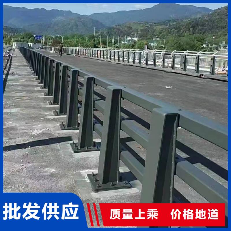 防撞护栏高速公路防撞护栏货源直销