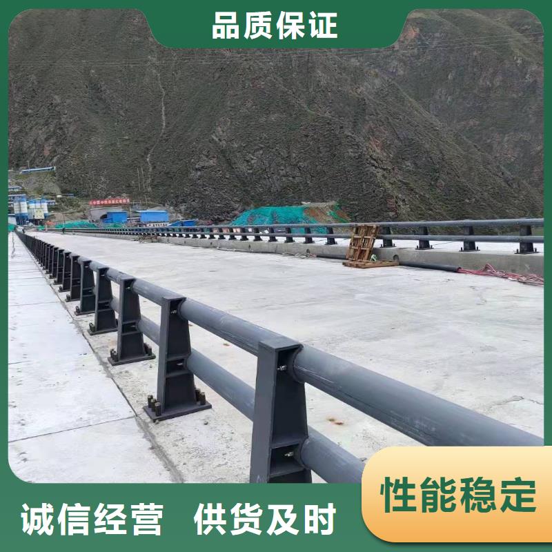 防撞护栏_【市政护栏】对质量负责