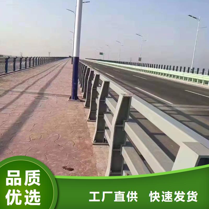 防撞护栏_【市政护栏】对质量负责