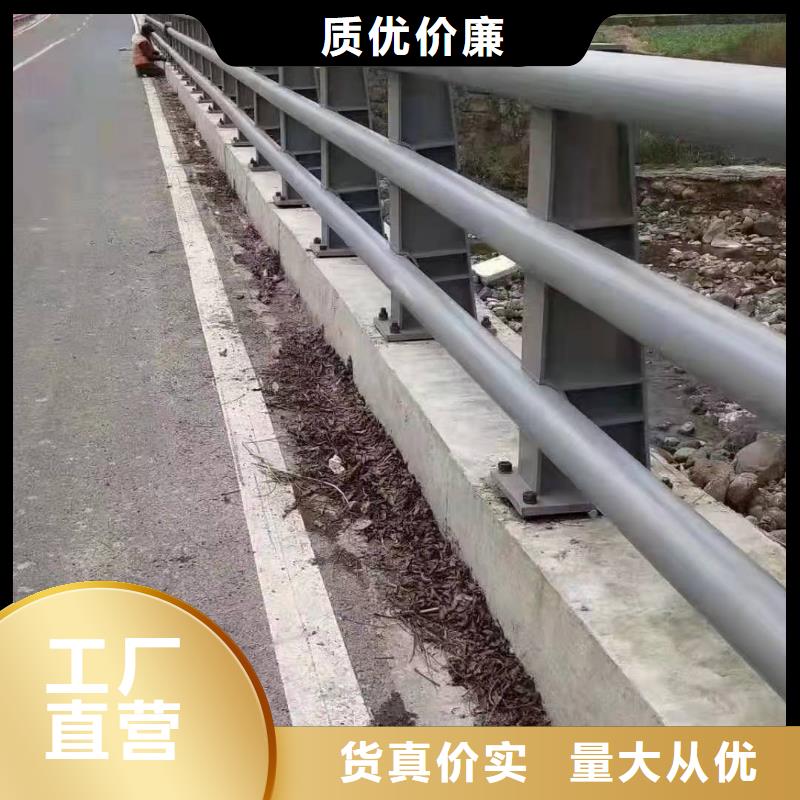 不锈钢立柱视频-不锈钢立柱-金诚海润金属材料(宁波市分公司)服务区域鄞州|象山|嘉兴|衢州|舟山|杭州|湖州