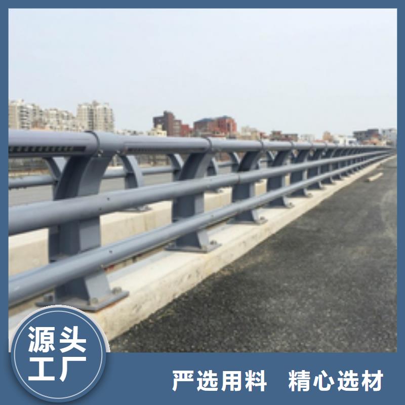 不锈钢立柱视频-内蒙古呼和浩特市金诚海润不锈钢立柱可服务区域锡林郭勒|阿拉善|通辽|呼伦贝尔|赤峰|鄂尔多斯|包头等