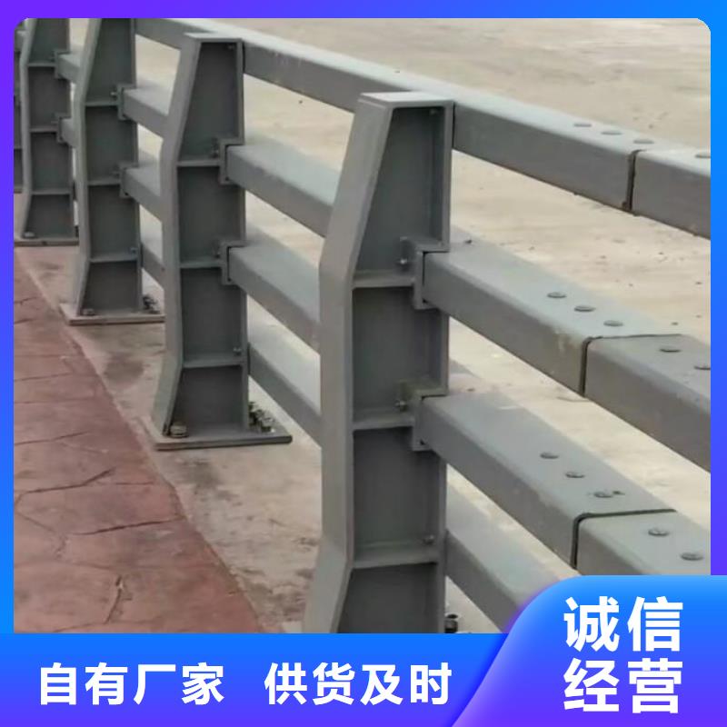 不锈钢立柱视频-不锈钢立柱(金诚海润)覆盖地域河北省保定市安新|满城|沧州|承德|廊坊|邯郸|张家口|唐山|邢台
