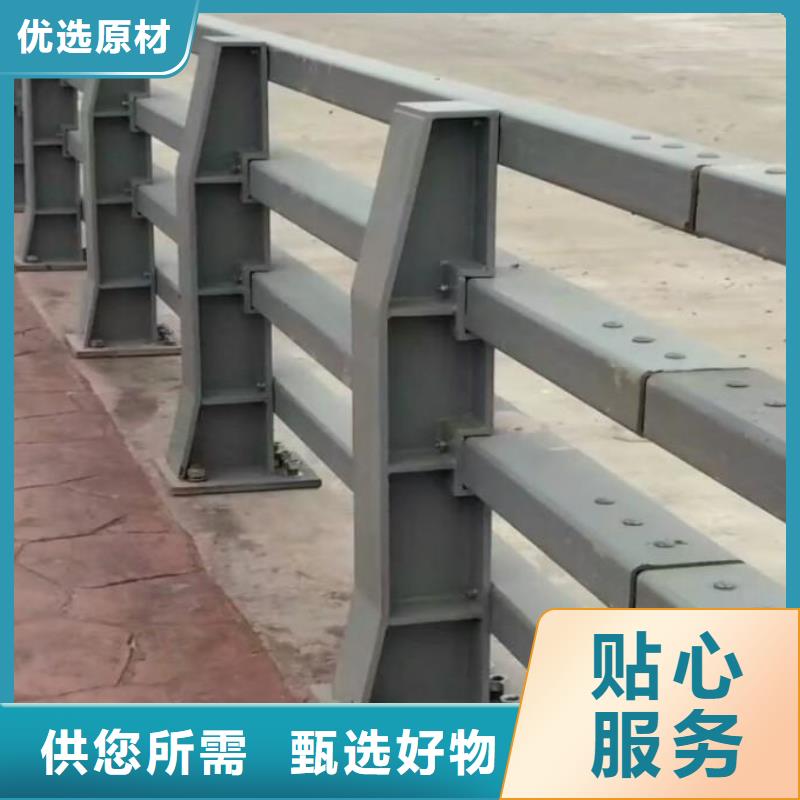 防撞护栏高速公路防撞护栏一站式供应