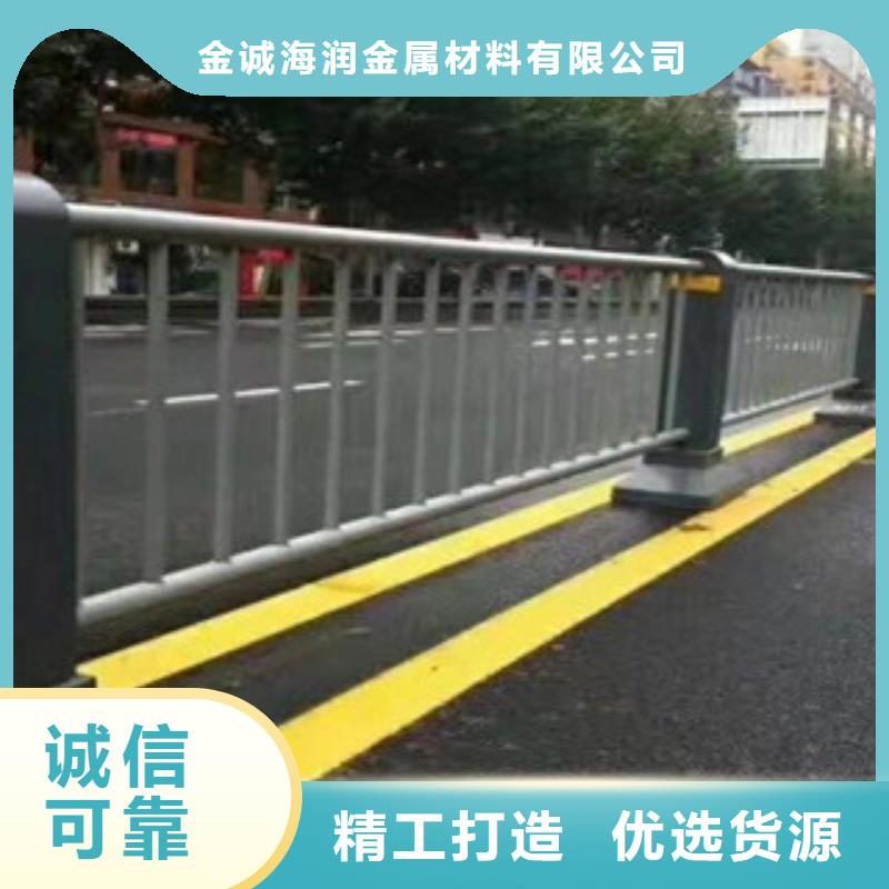不锈钢立柱视频-不锈钢立柱-金诚海润金属材料(宁波市分公司)服务区域鄞州|象山|嘉兴|衢州|舟山|杭州|湖州