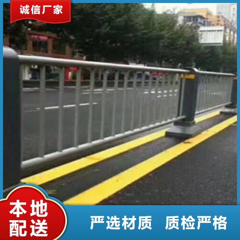 防撞护栏高速公路防撞护栏一站式供应