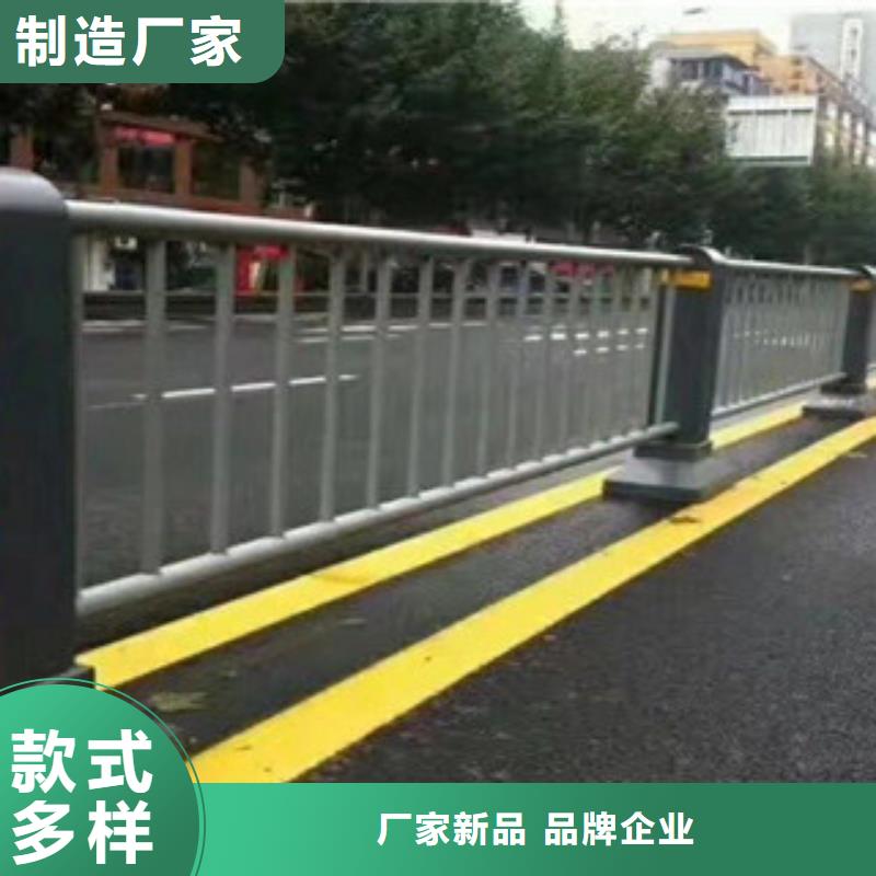 不锈钢立柱视频-不锈钢立柱(金诚海润)覆盖地域河北省保定市安新|满城|沧州|承德|廊坊|邯郸|张家口|唐山|邢台
