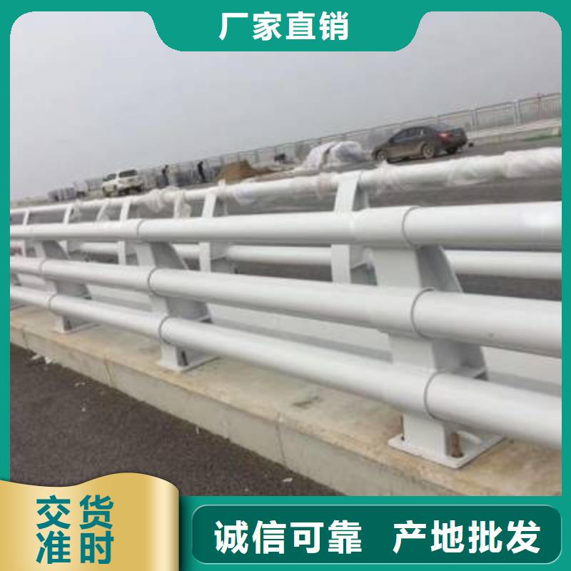 防撞护栏_【高速开口栏网】匠心工艺