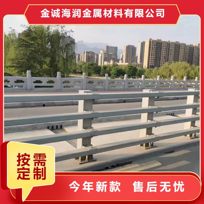 防撞护栏_【市政护栏】对质量负责