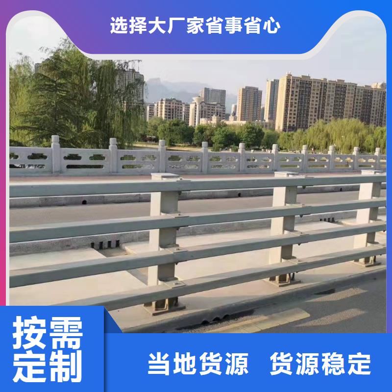 防撞护栏镀锌喷塑防撞栏好厂家有担当