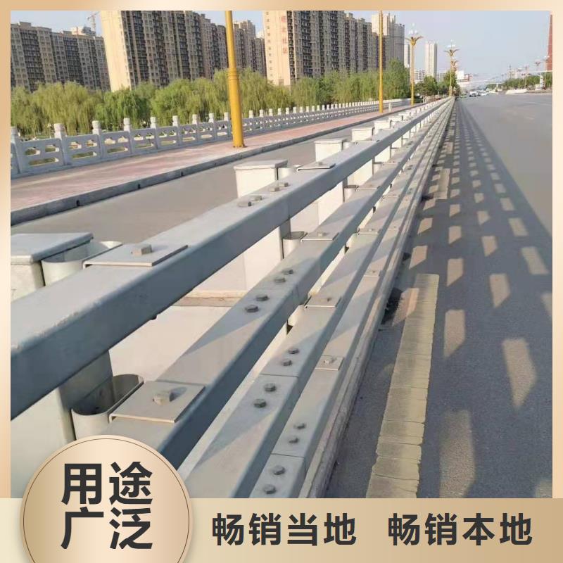 【防撞护栏】镀锌管景观护栏源厂定制