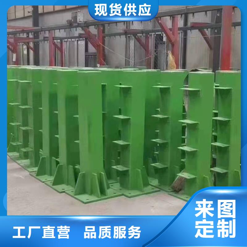 防撞护栏高速公路防撞护栏货源直销