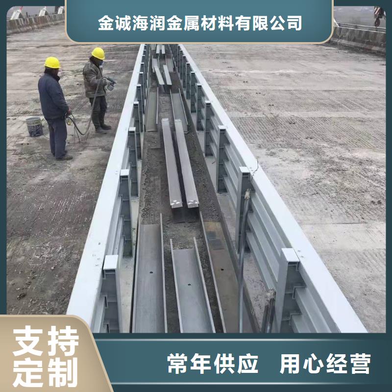 【防撞护栏】镀锌管景观护栏源厂定制