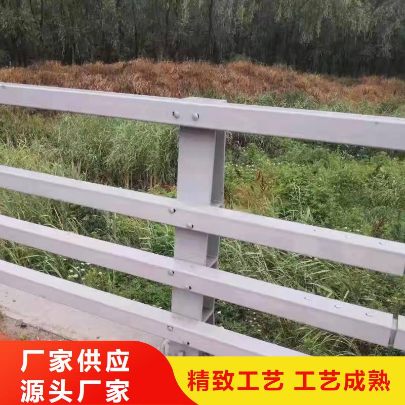 不锈钢立柱视频-内蒙古呼和浩特市金诚海润不锈钢立柱可服务区域锡林郭勒|阿拉善|通辽|呼伦贝尔|赤峰|鄂尔多斯|包头等