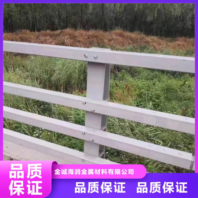 防撞护栏_【市政护栏】对质量负责