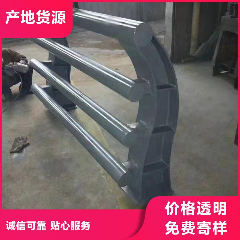 不锈钢立柱视频-内蒙古呼和浩特市金诚海润不锈钢立柱可服务区域锡林郭勒|阿拉善|通辽|呼伦贝尔|赤峰|鄂尔多斯|包头等