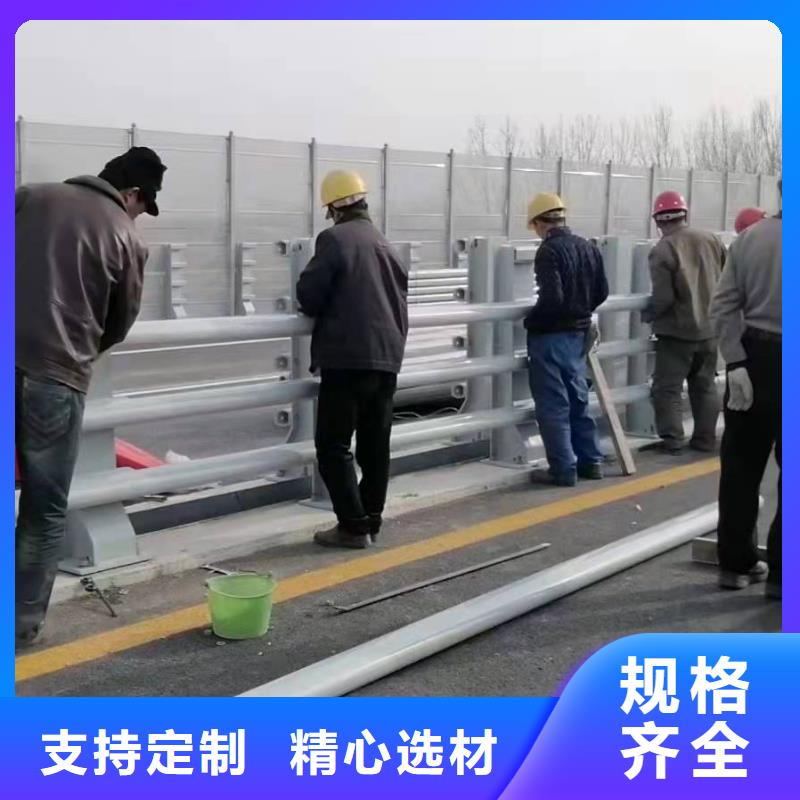 防撞护栏细节展示