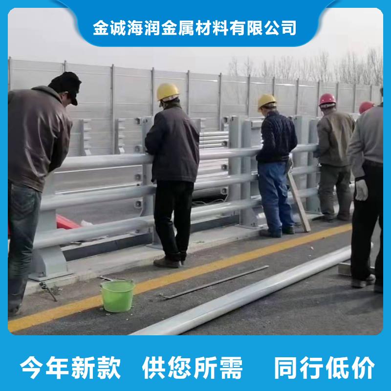 不锈钢立柱视频-内蒙古呼和浩特市金诚海润不锈钢立柱可服务区域锡林郭勒|阿拉善|通辽|呼伦贝尔|赤峰|鄂尔多斯|包头等