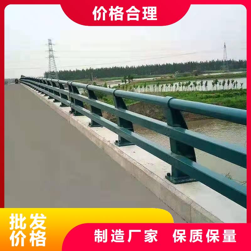 不锈钢立柱视频-内蒙古呼和浩特市金诚海润不锈钢立柱可服务区域锡林郭勒|阿拉善|通辽|呼伦贝尔|赤峰|鄂尔多斯|包头等
