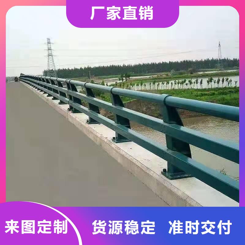 防撞护栏细节展示