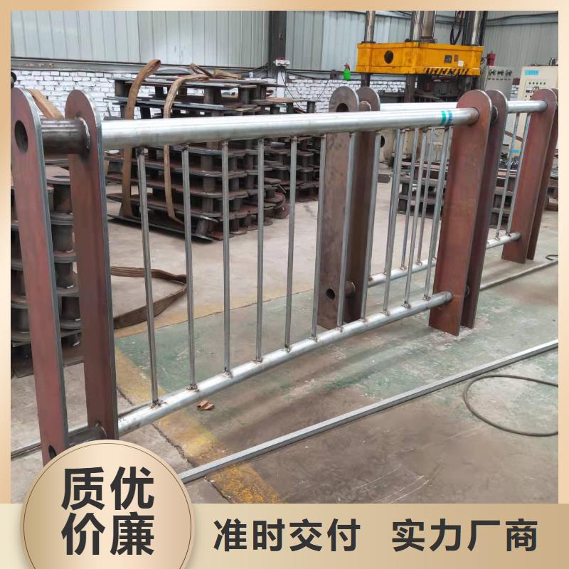 不锈钢立柱视频-不锈钢立柱-金诚海润金属材料(宁波市分公司)服务区域鄞州|象山|嘉兴|衢州|舟山|杭州|湖州