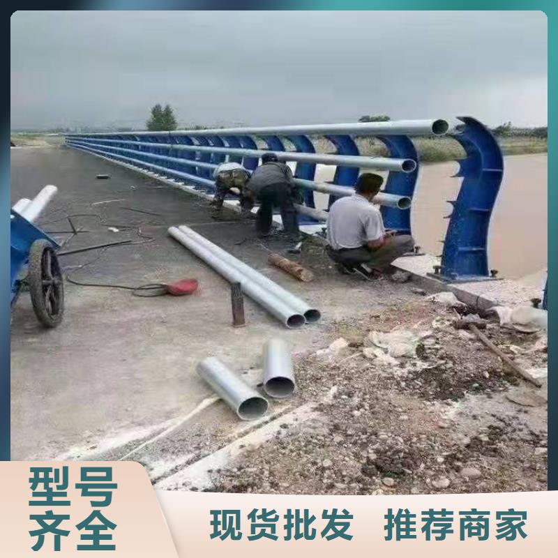 防撞护栏304不锈钢复合管护栏合作共赢