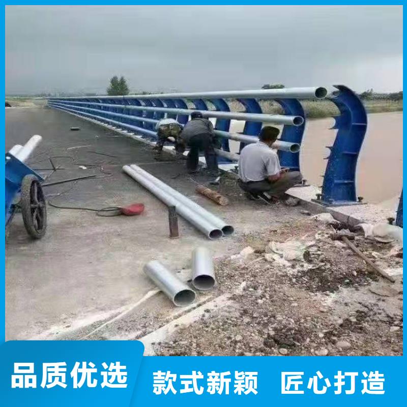 防撞护栏-【桥梁护栏】源头厂家